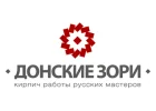 Донские зори. Кирпич ручной формовки
