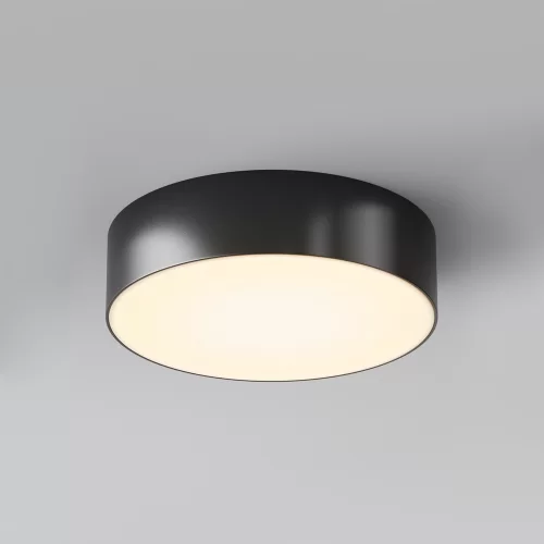 Купить Уличный потолочный светильник Zon IP O431CL-L30B3K от Maytoni в Stroyaz.by Брест