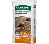 Кладочный раствор Графитовый (023) БРИКФОРМ МС11