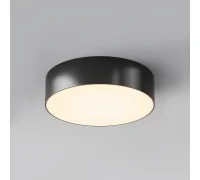 Уличный потолочный светильник Zon IP O431CL-L30B3K