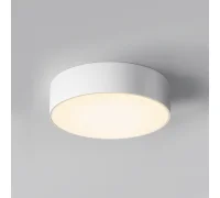 Уличный потолочный светильник Zon IP O431CL-L30W4K