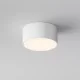 Купить Уличный потолочный светильник Zon IP O430CL-L15W3K от Maytoni в Stroyaz.by Брест