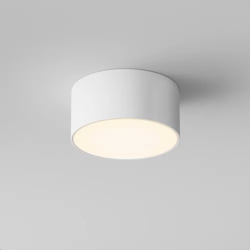 Купить Уличный потолочный светильник Zon IP O430CL-L15W3K от Maytoni в Stroyaz.by Брест