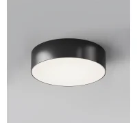 Уличный потолочный светильник Zon IP O431CL-L30B4K