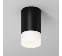 Уличный потолочный светильник Ember O499CL-L10B3K