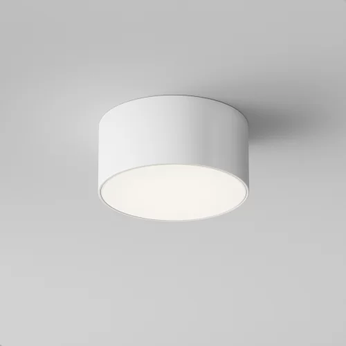 Купить Уличный потолочный светильник Zon IP O430CL-L15W4K от Maytoni в Stroyaz.by Брест