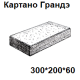 Плитка тротуарная 300×200×60 мм Картано Грандэ Покостовский Granite Finerro4