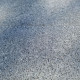 Плита крупноформатная тротуарная БЭЛЛА УАЙТ 600х300х80 Финерро Granite