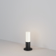 Купить Ландшафтный светильник Willis O418FL-01GR1 - фото: 29