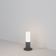 Купить Ландшафтный светильник Willis O418FL-01GR1 - фото: 34