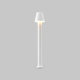Купить Ландшафтный светильник Harz O421FL-L5W - фото: 7