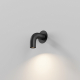 Купить Ландшафтный светильник Sleek O477FL-L2GF3K1 - фото: 11