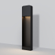 Купить Ландшафтный светильник Porte O481FL-L7B3K