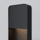 Купить Ландшафтный светильник Porte O481FL-L7B3K - фото: 1