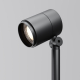 Купить Ландшафтный светильник Spira O497FL-L12B3K - фото: 1