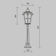 Купить Ландшафтный светильник Albion O413FL-01BZ1 - фото: 5