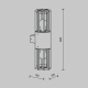 Купить Уличный настенный светильник Barrel O453WL-02GF - фото: 5