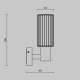 Купить Уличный настенный светильник Rib O502WL-01B - фото: 5