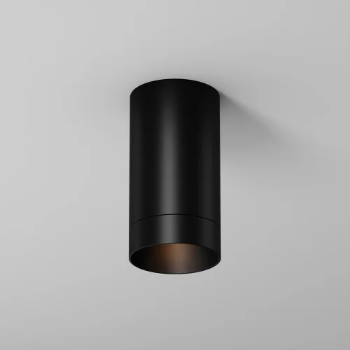 Купить Уличный потолочный светильник Luxe O500CL-L5B3K от Maytoni в Stroyaz.by Брест