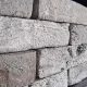 Купить Полярная ночь W165, Кирпич ручной формовки, Донские Зори - фото: 1