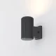 Купить Уличный настенный светильник Rando O419WL-01GR - фото: 27