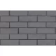 Облицовочный клинкерный кирпич Эльфюс серебристый 250x85x65, гладкий, серия Обсидиан, ЛСР в Бресте