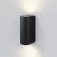 Купить Уличный настенный светильник Expo O480WL-L12B3K - фото: 14