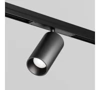 Уличный трековый светильник Focus Led Exility IP 4000К 20Вт 36° черный O-TR02-1-S-20WB4K