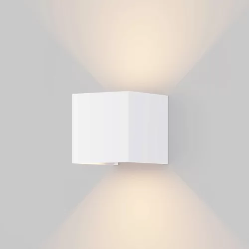 Купить Архитектурная подсветка Fulton 3000К 20Вт IP 54 O572WL-L20GR3K - фото: 17