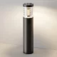 Купить Ландшафтный светильник Spir O439FL-L12GF3K - фото: 15