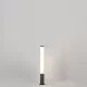 Купить Ландшафтный светильник Ster O467FL-L50B3K