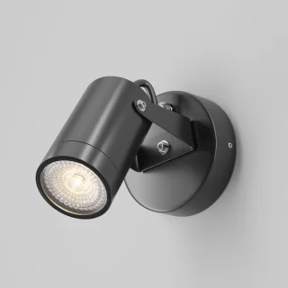 Уличный настенный светильник Scope O025WL-01B