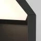 Купить Уличный настенный светильник Paso O595WL-L12B3K - фото: 1