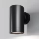 Купить Уличный настенный светильник Clyde O493WL-01B