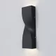 Купить Архитектурная подсветка Twist 3000К 11Вт IP 65 O040WL-L11W3K - фото: 16