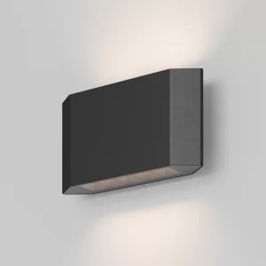 Архитектурная подсветка Pull 3000K 8Вт IP 54 O412WL-L8GF3K