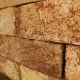 Элбург,  BakSteen, кирпич ручной формовки