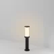 Купить Уличный настенный светильник Rib O502WL-01B - фото: 23