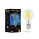 Купить Уличный настенный светильник Rando O419WL-01GR - фото: 21
