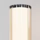Купить Уличный настенный светильник Rib O502WL-01B - фото: 1