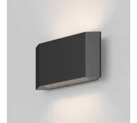 Архитектурная подсветка Pull 3000K 8Вт IP 54 O412WL-L8GF3K