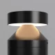 Купить Ландшафтный светильник Olten O591FL-L12GF3K - фото: 1