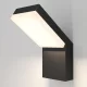 Купить Уличный настенный светильник Paso O595WL-L12B3K - фото: 10