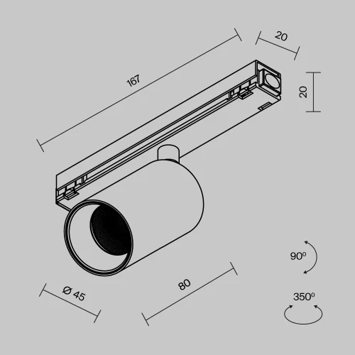 Купить Уличный трековый светильник Focus Led Exility IP 3000К 8Вт 36° черный O-TR02-1-S-8WB3K - фото: 8