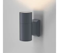 Уличный настенный светильник Bowery O574WL-01GR