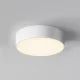 Купить Уличный потолочный светильник Zon IP O431CL-L30W4K от Maytoni в Stroyaz.by Брест