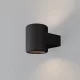 Купить Уличный настенный светильник Orbit O490WL-L6B3K - фото: 10