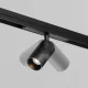 Купить Уличный трековый светильник Focus Led Exility IP 3000К 8Вт 36° черный O-TR02-1-S-8WB3K - фото: 1