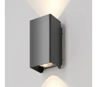Уличный настенный светильник Shell O570WL-L10B3K