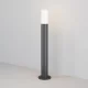 Купить Ландшафтный светильник Willis O418FL-01GR1 - фото: 26
